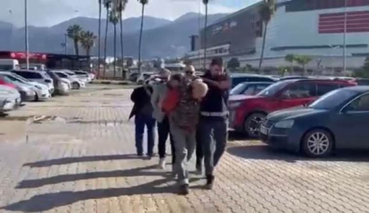  Emniyet Müdürlüğü 