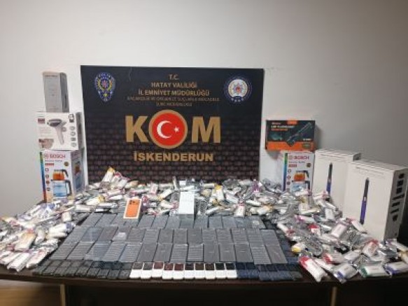 Hatay Emniyet Müdürlüğü 