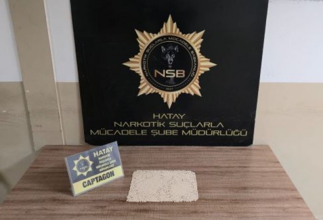 Hatay Emniyet Müdürlüğü 