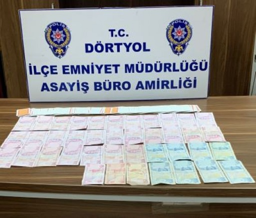 Hatay Emniyet Müdürlüğü 