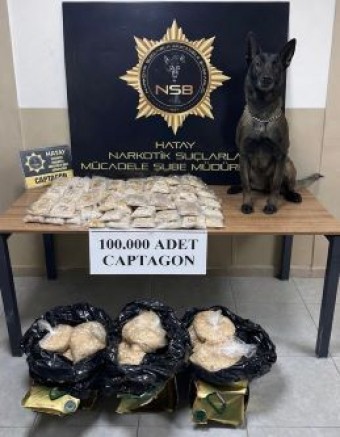 Hatay Emniyet Müdürlüğü