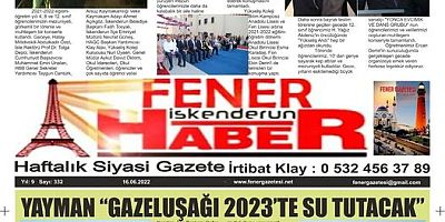 332fener