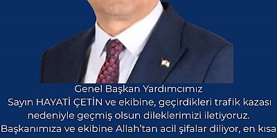 Anahtar parti