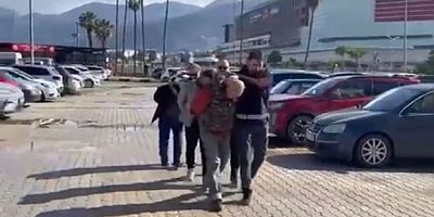  Emniyet Müdürlüğü 