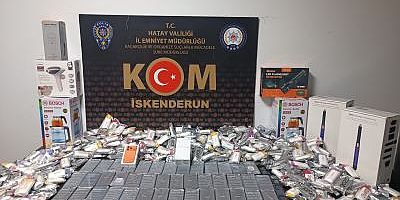 Hatay Emniyet Müdürlüğü 