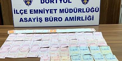 Hatay Emniyet Müdürlüğü