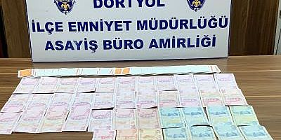 Hatay Emniyet Müdürlüğü 