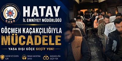 Hatay Emniyet Müdürlüğü