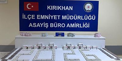 Hatay Emniyet Müdürlüğü 