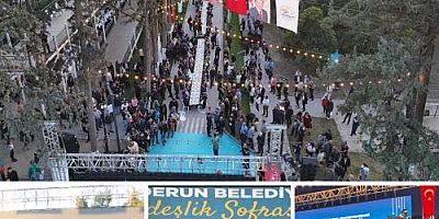 İçişleri Bakanı Ali Yerlikaya Ziraat Parkta İftar programında vatandaşlarla bir araya geldi. #hatay #İskenderun