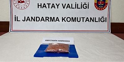 Jandarma Komutanlığ